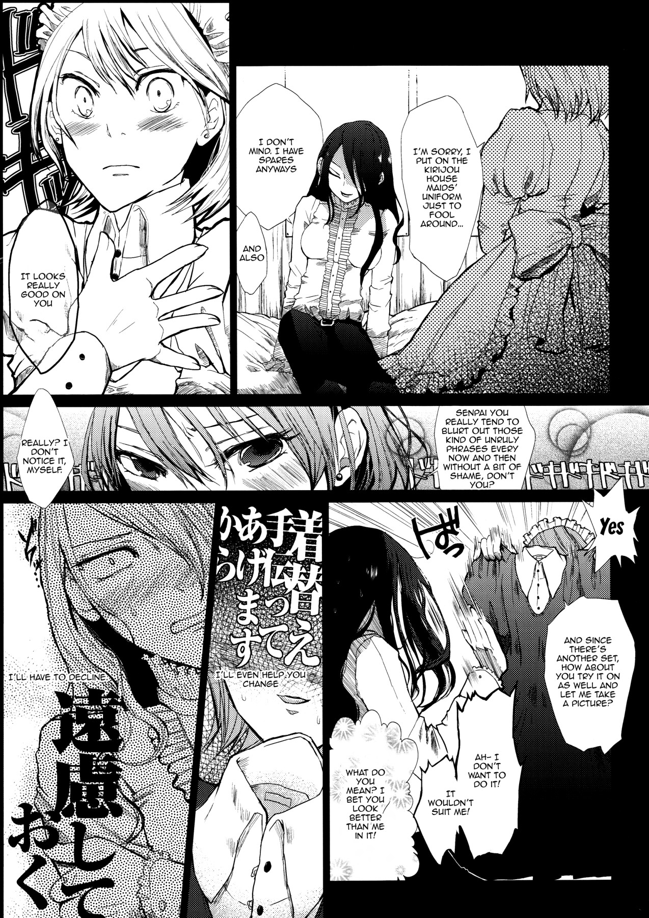 Hentai Manga Comic-YURI SONA -Golden Arrow--Read-6